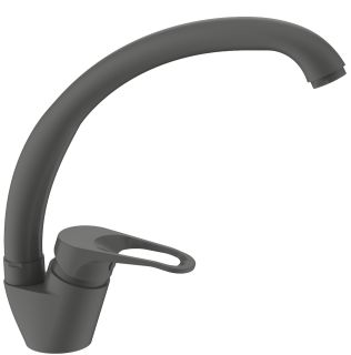 Смеситель для кухни Splenka S202.41.07 серый